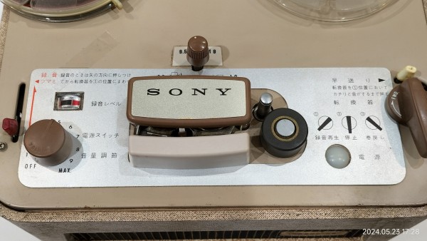 1959/昭和34/SONY/Tapecorder/MODEL 101/6mm/オープンリール 1959/昭和34/SONY/Tapecorder/MODEL 101/6mm/オープンリール