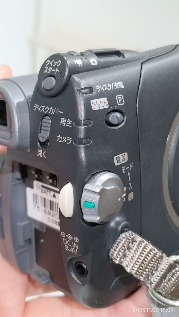 Canon DVDデジタルビデオカメラ iVIS DC300 51TWgdF27WL._UF1000,1000_QL80_.jpg