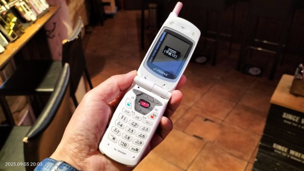 SHARP J-Phone シルバー折りたたみ式 【公式通販】