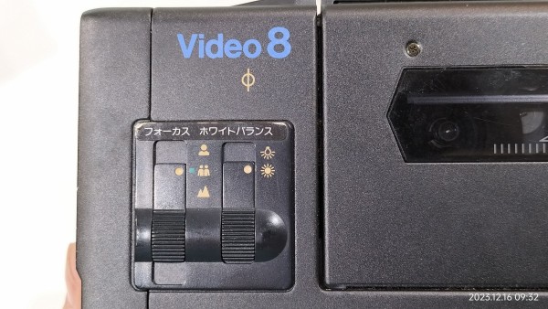 1985/昭和60/SONY/CCD-M8/初代ハンディカム/8ミリビデオ/Handycamロゴ