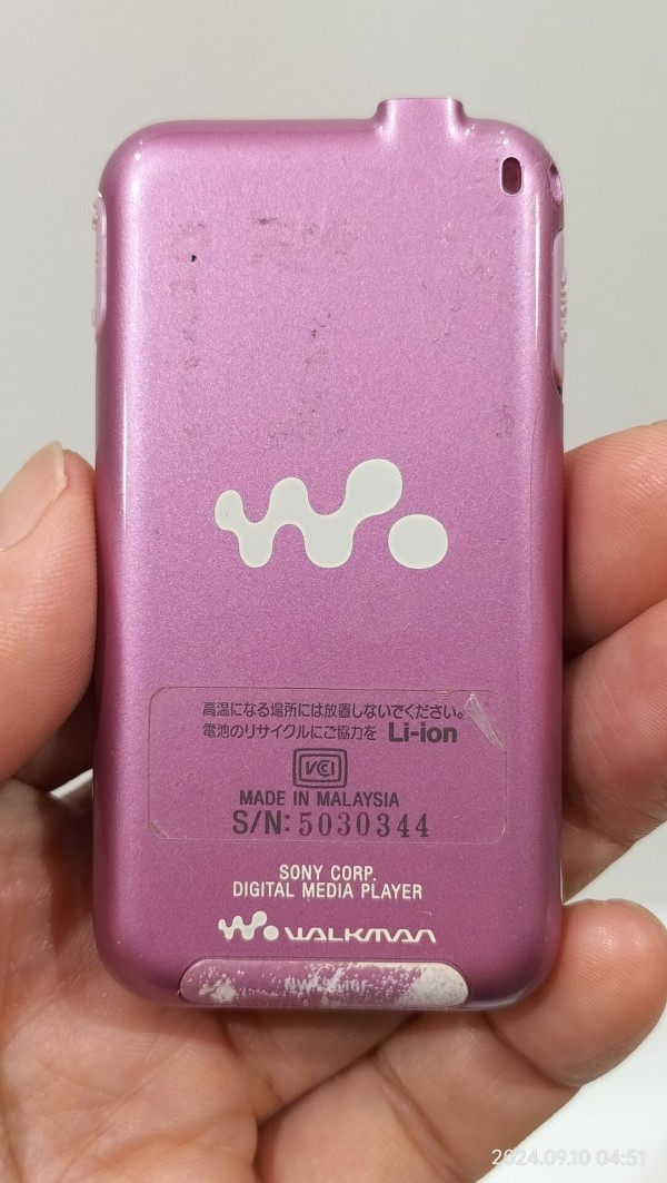 極美品SONY WALKMAN WM-50 ソニー カセットウォークマン ピンク ソニーグループポータル | WM-50 ウォークマン® ステレオ