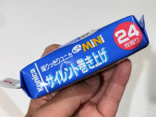 撮りっきりコニカMINI2 24枚 とりっきり/うつるんです/レンズ付きフィルム 1997/平成9/Konica/撮りっきりコニカ もっとMINI サイレント