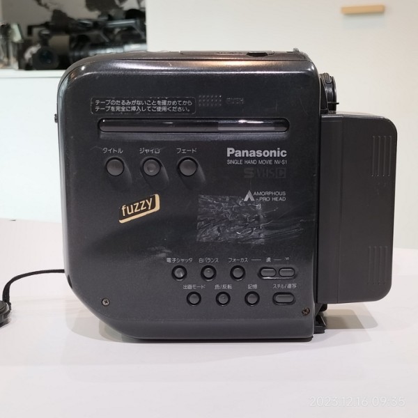 1990/平成2/Panasonic/NV-S1/初代ブレンビー/SVHSC/ファジィジャイロ