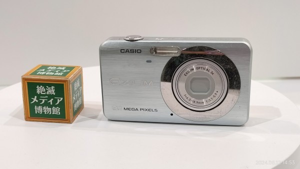 2008/平成20/CASIO/EXILIM/EX-Z80/800万画素/光学3倍/2049年までの自動