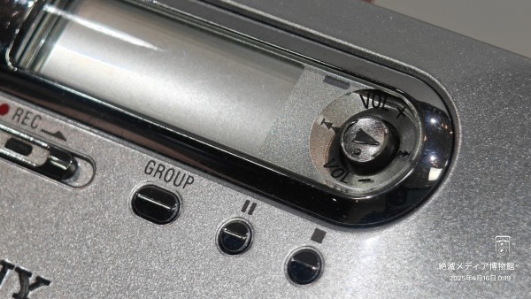 2002/平成14/SONY/MZ-N10/MDウォークマン/MD10周年記念モデル/録音再生