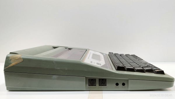 1990/平成2/SHARP/WD-A30/シャープ/ワープロ /書院/単一乾電池4本/2行