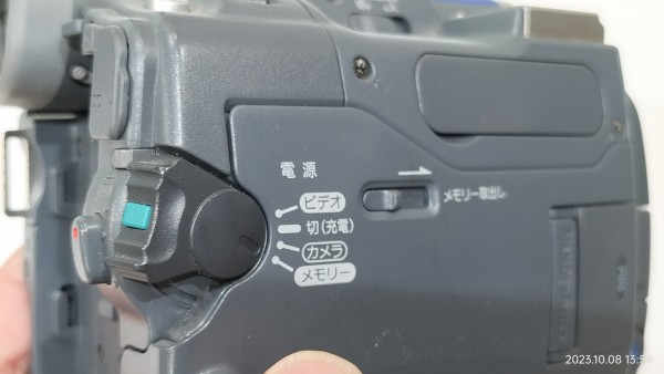 2003/平成15/SONY/DCR-TRV22/Handycam/ハンディカム/DV/2メガ 2003/平成15/SONY/DCR-TRV22/Handycam/ハンディカム/DV/2メガ