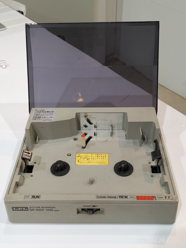 LPL SR-100B ベータ用リワインダー 通電確認済み 箱・説明書あり Amazon.co.jp: LPL ビデオテープ システムリワインダー SR-100V VHS