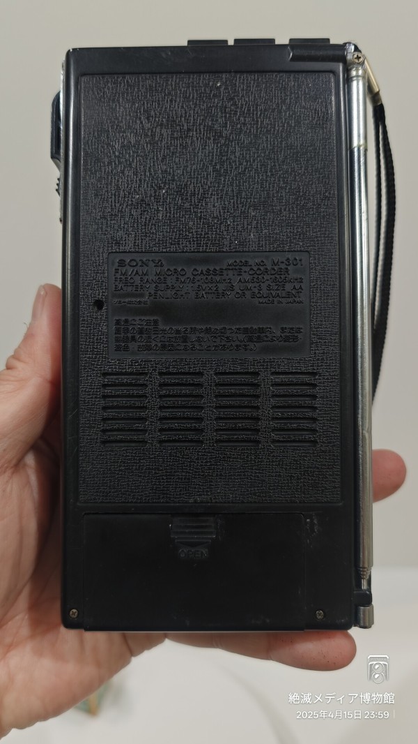 1978/昭和53/SONY/M-301/MicroCassette/FMAM/2 SPEED/ラジオチューナー