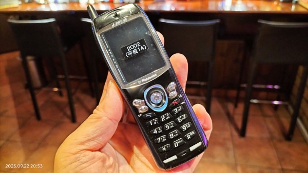 2002/平成14/Panasonic/J-P51/J-Phone/Panasonicとして初の写メール