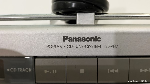 1997/平成9/Panasonic/SL-PH7/ポータブルCDチューナーシステム/西堀晋デザイン/ : Extinct Media  Museum：絶滅メディア博物館