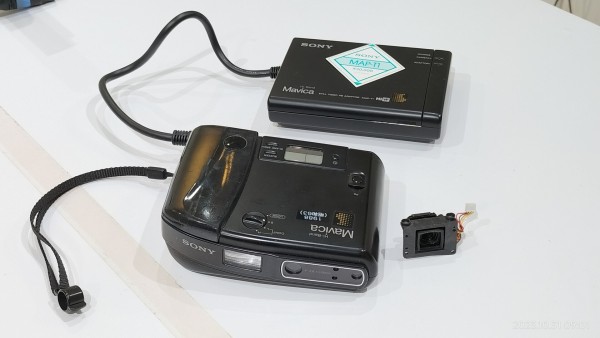SONY ソニー Mavica MVC-C1 MAP-T1 Sony Mavica Still Video Camera MVC-C1 w/ Still Video PB