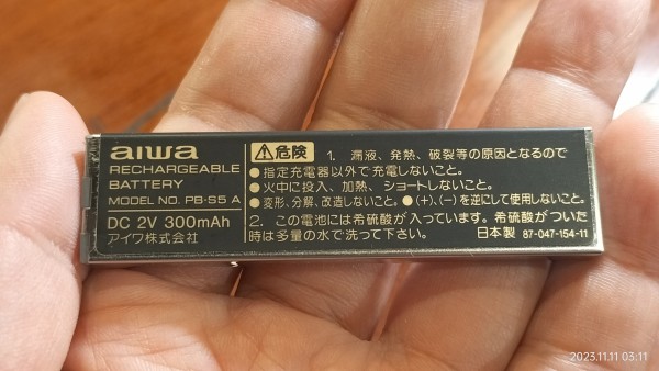 aiwa カセットプレーヤー HS-PX550 整備品＆専用充電池PB-S5 USBC rechargeable Battery PB-S5 For AIWA HS-PX1000 EX3000 PX540