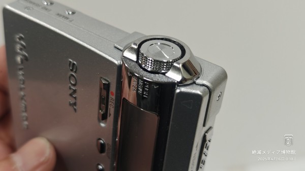 2002/平成14/SONY/MZ-N10/MDウォークマン/MD10周年記念モデル/録音再生