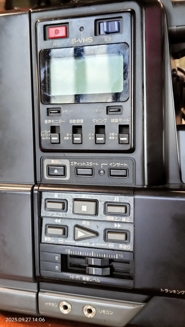 1987/昭和62/Victor/GF-S1000H/PRO TECH MASTER/S-VHSカムコーダー