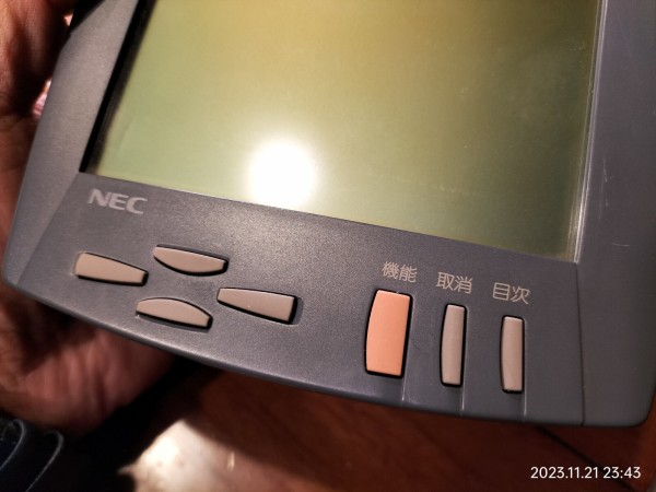 1993/平成5/NEC/DB-P1/DIGITAL BOOK PLAYER/5.6インチモノクロ液晶