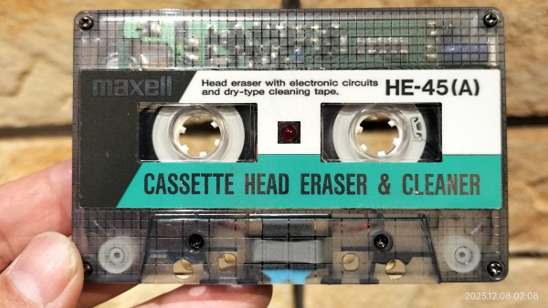 1980?/ma1980?/maxell/HE-45(A)/CASSETTE HEAD ERASER & CLEANER/マクセル/ カセットヘッドイレーサー/消磁機/axell/HE-45(A)/CASSETTE HEAD ERASER & CLEANER/カセットヘッドイレーサー/消磁機/  : Extinct Media Museum | 絶滅メディア博物館