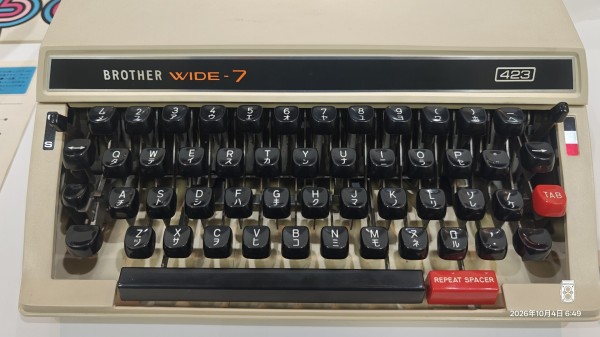 推定1971～1973/昭和46～48頃/BROTHER/WIDE-7 423/JP7-423/Portable