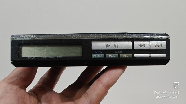 1986/昭和61/SONY/D-50MkⅡ/Discman/ソニー/ディスクマン/背面に巨大な