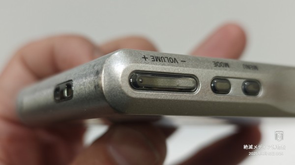 2004/平成16/SONY/NW-HD1/ソニー/ネットワークウォークマン/1.8インチ