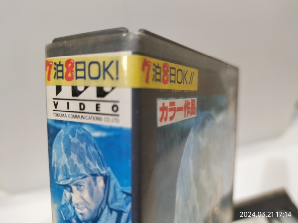戦争映画　コンバット　ビデオ　VHS テープ 2026年最新】Yahoo!オークション -コンバット(ビデオテープ)の中古品