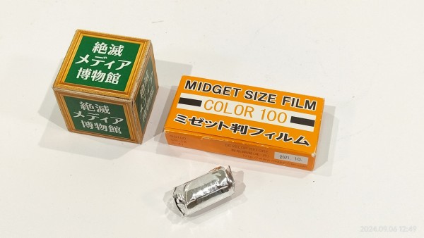 2021/令和3/田中商会/MIDGET SIZE FILM/ミゼット版フィルム/COLOR 100