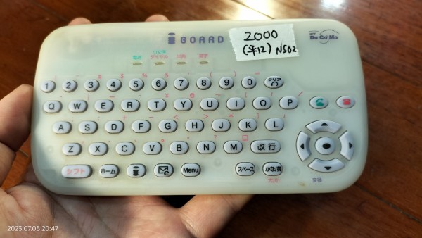 2000/平成12/NTT DoCoMo/NEC/iBOARD/iボード N001/N502i用/ : Extinct 