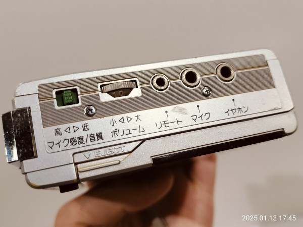 推定1986/昭和61/SANYO/MR-52/VS/バリアブルスピードコントロール
