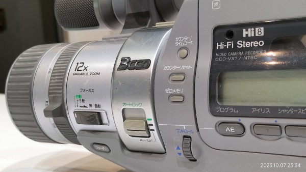 激レア✨️SONY ソニー プロ用CCDビデオカメラ CCD-VX1 付属品