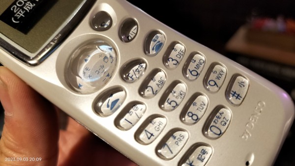 2000/平成12/DENSO/J-DN02/J-PHONE/まめぞう/グッドデザイン賞