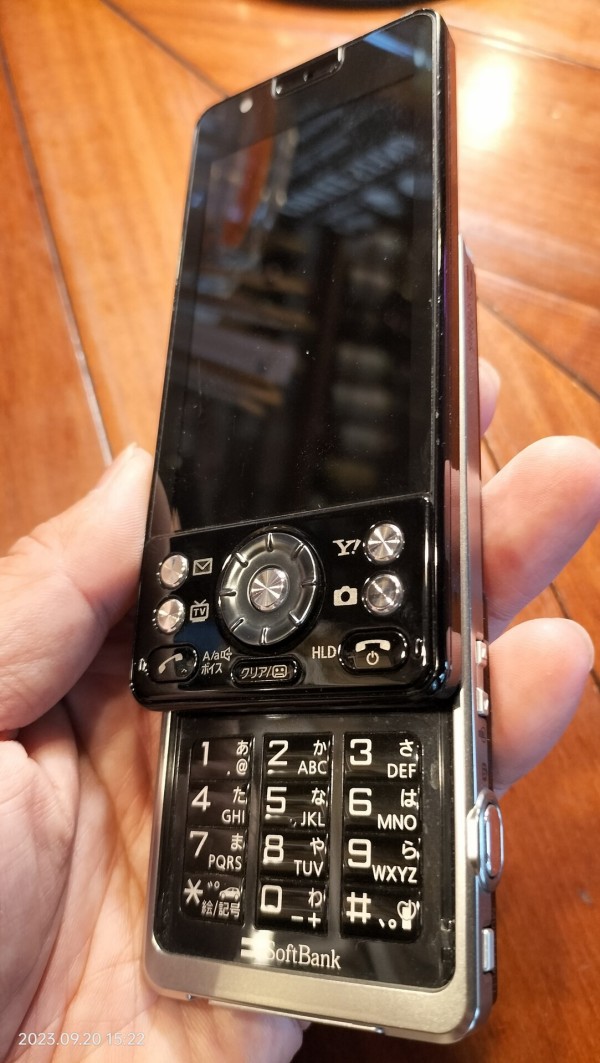 f-105 docomo 携帯電話 Panasonic P-01H ダークメタル 判定〇 未使用 2011⁄平成23⁄Panasonic⁄LUMIX Phone⁄P-02D⁄FOMA⁄Android 2.3⁄1320万