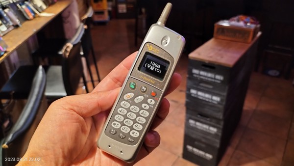 コレクター様向け 】デジタルフォン DP-193 【公式通販】