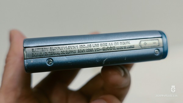 1997/平成9/SONY/MZ-E25/MD WALKMAN/ソニー/ミニディスクプレーヤー