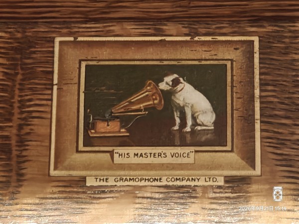 研究】一匹の犬からHMV、Victor、日本ビクターへ : Extinct Media