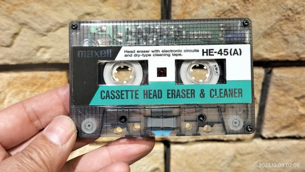 1980?/ma1980?/maxell/HE-45(A)/CASSETTE HEAD ERASER & CLEANER/マクセル/ カセットヘッドイレーサー/消磁機/axell/HE-45(A)/CASSETTE HEAD ERASER & CLEANER/カセットヘッドイレーサー/消磁機/  : Extinct Media Museum | 絶滅メディア博物館