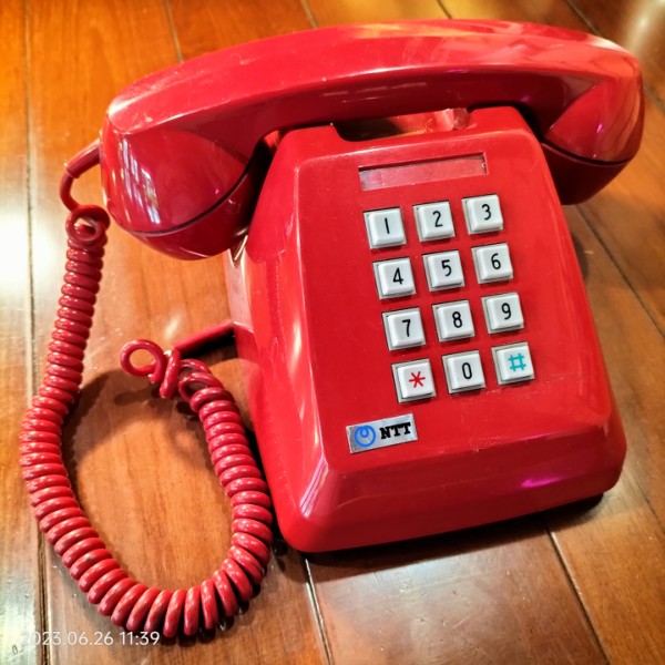 1985/昭和60/NTT/601-P/CL電話機/押しボタン式電話機/プッシュホン 