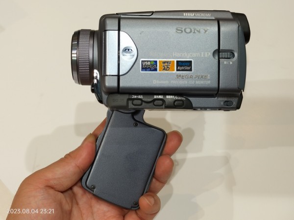 2002/平成14/SONY/DCR-IP55/Handycam IP/MICRO MV/スライド式シューティンググリップ/ : Extinct  Media Museum | 絶滅メディア博物館