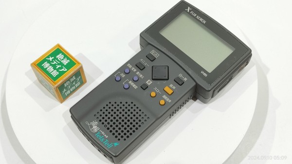 1996/平成8/FUJI XEROX/流暢 Tel & Tell（男性版）/VH85/電子翻訳機