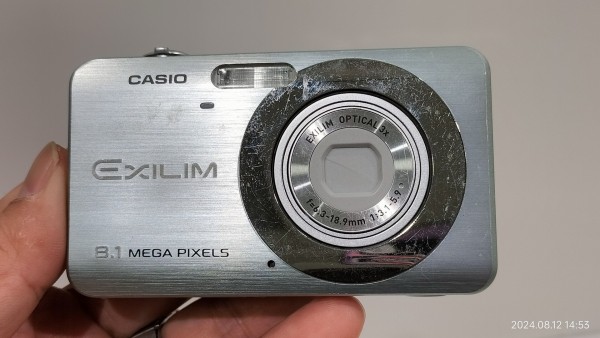 2008/平成20/CASIO/EXILIM/EX-Z80/800万画素/光学3倍/2049年までの自動