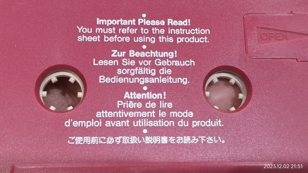 1980?/TDK/HD-30/HEAD DEMAGNETIZER/Dr.ジキル/カセットデッキのヘッド