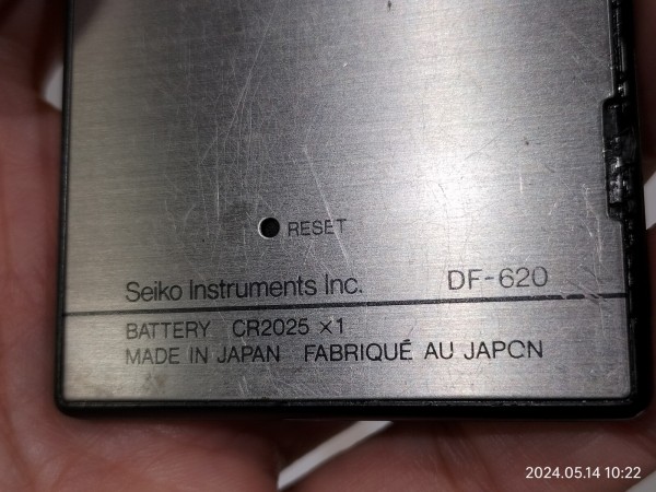 Seiko Instruments DF-200 電話カード計算機 Seiko Instruments DF-200 電話カード計算機
