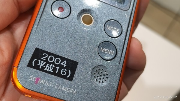 2004/平成16/Panasonic/SV-AS30/D-Snap/SD MULTI CAMERA/324万画素