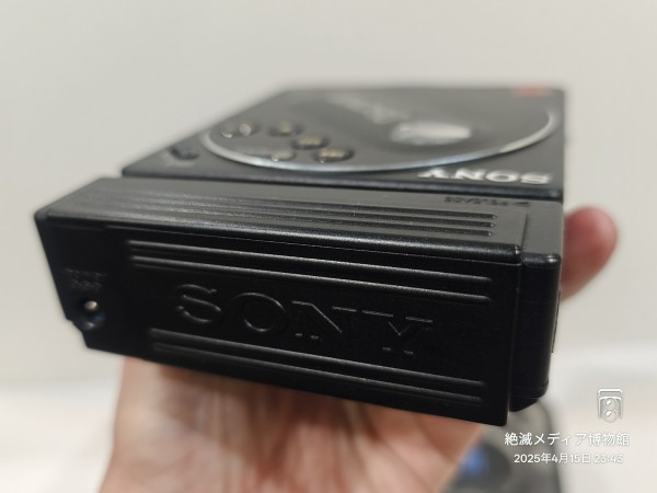 1988/昭和63/SONY/D-88/Discman/PocketDiscman/8cmCDサイズ/12cmCD対応
