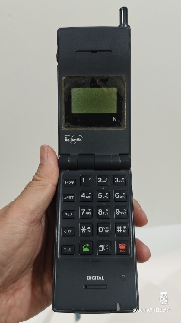 1994/平成6/NTT DoCoMo/デジタル・ムーバN/TZ-821型B号/第2世代