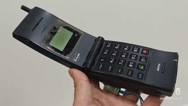 1994/平成6/NTT DoCoMo/デジタル・ムーバN/TZ-821型B号/第2世代