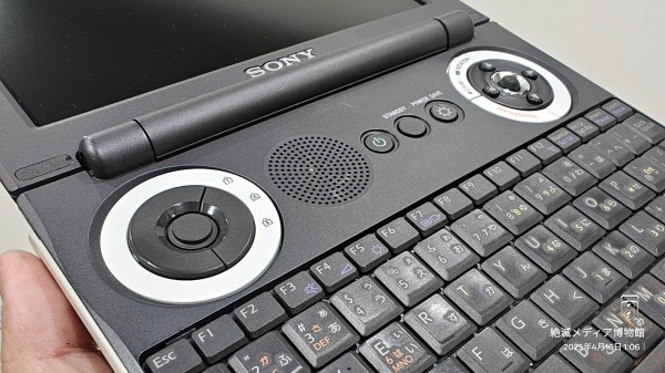 2003/平成15/SONY/PCG-U101/VAIO U/三代目/モバイルグリップスタイル