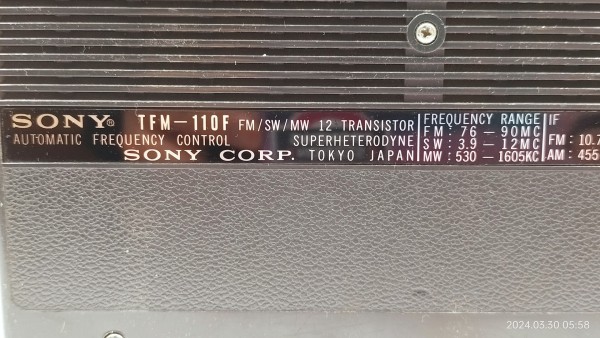 1967/昭和42/SONY/TFM-110F/FM/SW/MW/SOLUD STATE 11/12 TRANSISTOR/単