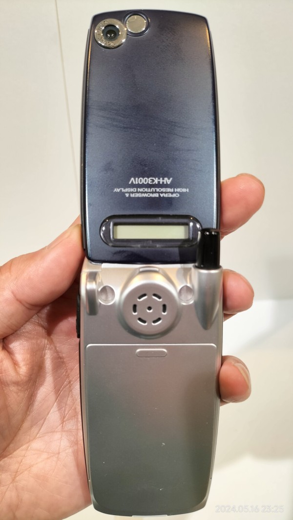 2004/平成16/KYOCERA/AH-K3001V/京ぽん/Opera/PHS/AIR-EDGE PHONE
