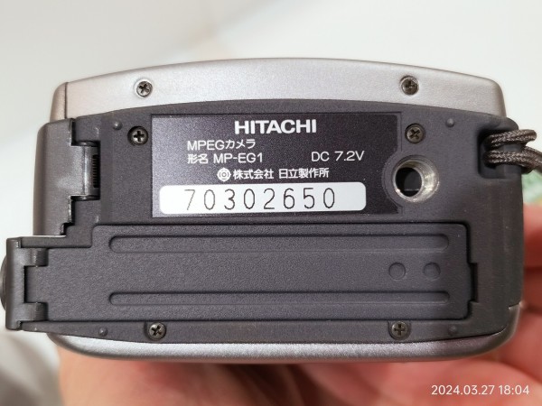 1996/平成8/HITACHI/MP-EG1/39万画素/260MB-HDD/光学3倍/世界初