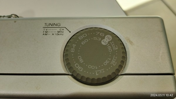 1997/平成9/Panasonic/SL-PH7/ポータブルCDチューナーシステム